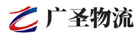 广州到红花岗区物流公司